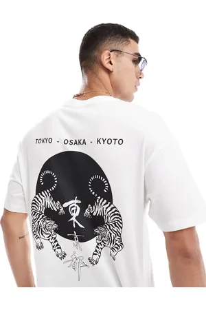 JACK & JONES Oversized t-shirt with tiger backprint in