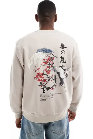 JACK & JONES Oversized crew neck sweatshirt with cherry blossom back print in beige