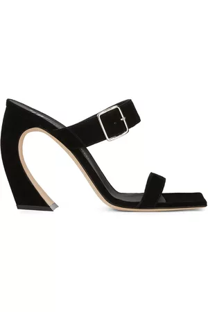 Giuseppe Zanotti Musa suede sandals