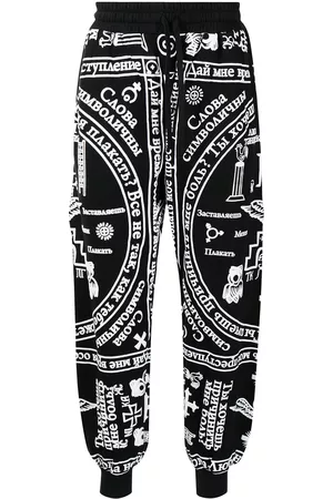 KTZ Church-print jogging trousers