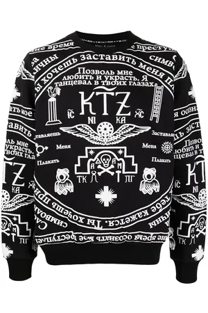 KTZ Church print sweatshirt