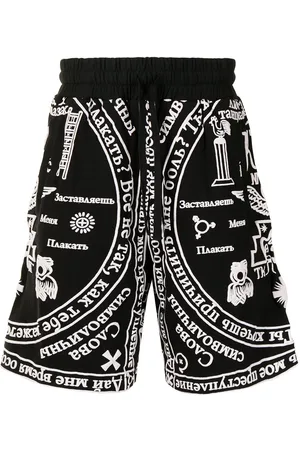 KTZ Church-print track shorts