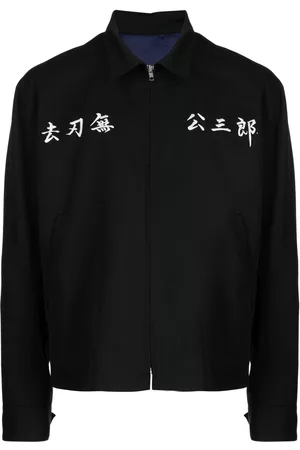 Sulvam X Kozaburo embroidered shirt jacket