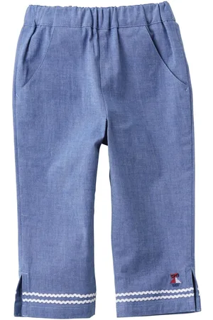 Familiar Motif-embroidered cotton trousers