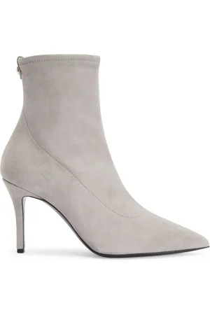 Giuseppe Zanotti Mirea 90mm suede ankle boots