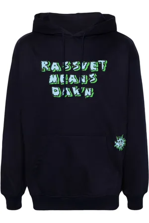 Rassvet Slogan-print cotton hoodie