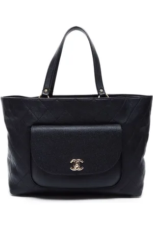 CHANEL 2017-2018 CC diamond-quilted tote bag