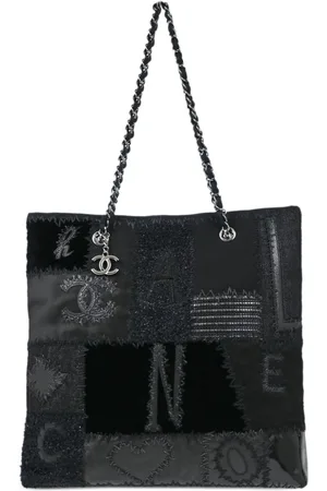 CHANEL 2017 patchwork tote bag