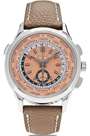 PATEK PHILIPPE 2023 pre-owned Complications 41mm