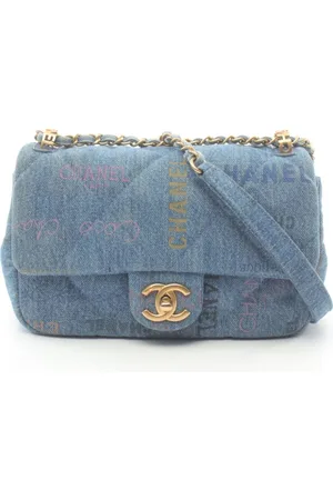 CHANEL 2021 small matelassé shoulder bag