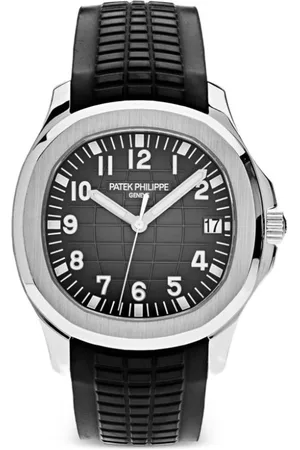 PATEK PHILIPPE 2021 pre-owned Aquanaut 40mm