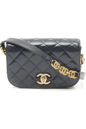 CHANEL 2021 diamond-quilted shoulder bag