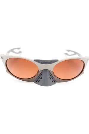 Oakley Plantaris sunglasses