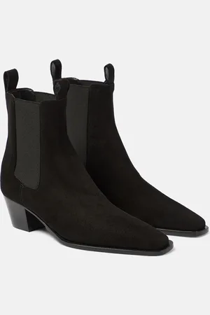 Totême The City suede ankle boots