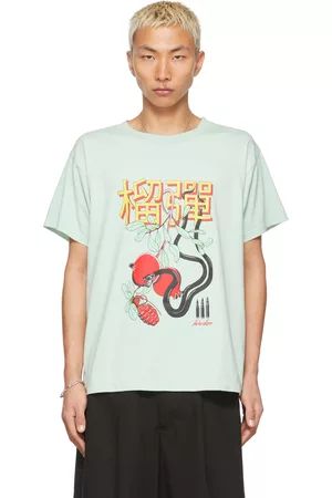 LU’U DAN Men Short Sleeve - SSENSE Exclusive Green Forbidden Fruit T-Shirt