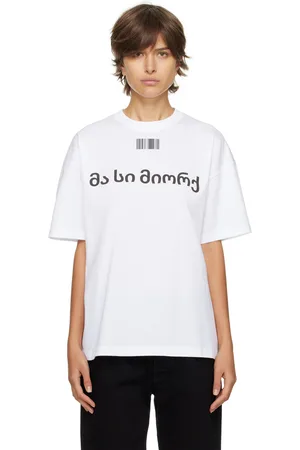 VTMNTS Georgian Love T-Shirt