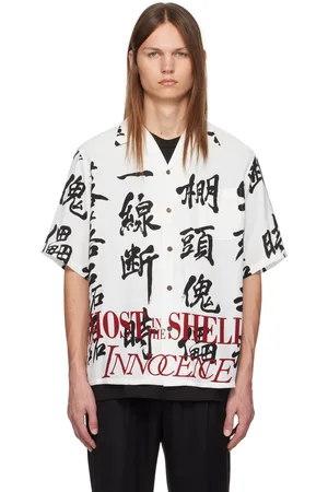Wacko Maria Ghost In The Shell 2 Innocence